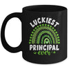 Rainbow Luckiest Principal Ever Funny St Patricks Day Mug | siriusteestore