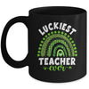 Rainbow Luckiest Teacher Ever Funny St Patricks Day Mug | siriusteestore