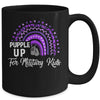 Rainbow Purple up for Military Kids Military Child Month Mug | siriusteestore