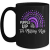 Rainbow Purple up for Military Kids Military Child Month Mug | siriusteestore