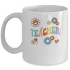 Retro Groovy Flower Teacher For Women Back To School Mug | siriusteestore