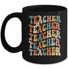 Retro Groovy Teacher Inspirational Happy Back to School Mug | siriusteestore