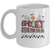 Retro Spooky Paraprofessional Cute Ghost Teacher Halloween Mug | siriusteestore