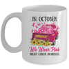 Ribbon Truck In October We Wear Pink Breast Cancer Awareness Mug | siriusteestore