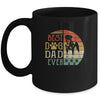 Rottweiler Best Dog Dad Ever Vintage Father's Day Retro Mug | siriusteestore