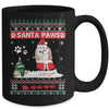 Santa Paws Shih Tzu Merry Christmas Dog Funny Xmas Mug | siriusteestore