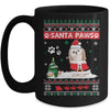 Santa Paws Shih Tzu Merry Christmas Dog Funny Xmas Mug | siriusteestore