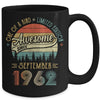September 1962 Vintage 60 Years Old Retro 60th Birthday Mug | siriusteestore