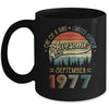 September 1977 Vintage 45 Years Old Retro 45th Birthday Mug | siriusteestore