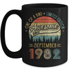 September 1982 Vintage 40 Years Old Retro 40th Birthday Mug | siriusteestore