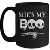 She's My Boo Skull Face Matching Halloween Couples Funny Mug | siriusteestore