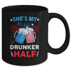 She's My Drunker Half Funny Beer Couple Matching 4th Of July Mug | siriusteestore