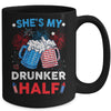 She's My Drunker Half Funny Beer Couple Matching 4th Of July Mug | siriusteestore