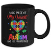 Sister A Big Piece Of My Heart Has Autism And Hes My Brother Mug | siriusteestore