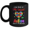 Sister A Big Piece Of My Heart Has Autism And Hes My Brother Mug | siriusteestore