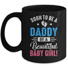 Soon To Be A Daddy Baby Girl Expecting Father Mug | siriusteestore