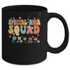 Special Area Squad Groovy Teacher Student Retro Mug | siriusteestore
