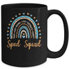 Special Education Crew Sped Squad Rainbow Special Ed Teacher Mug | siriusteestore