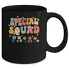 Special Squad Groovy Teacher Women Student Retro Mug | siriusteestore
