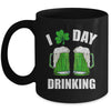 St Patricks Day I Love Day Drinking Funny Beer Lover Mug | siriusteestore