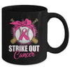 Strike Out Breast Cancer Awareness Baseball Pink Ribbon Mug | siriusteestore