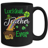 Sweet Luckiest Teacher Ever Teachers St Patricks Mug | siriusteestore