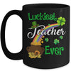 Sweet Luckiest Teacher Ever Teachers St Patricks Mug | siriusteestore