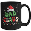 Team Santa Dad Claus Elf Groovy Matching Family Christmas Mug | siriusteestore