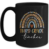 Third Grade Teacher Leopard Rainbow Teacher Team 3rd Grade Mug | siriusteestore