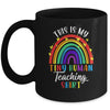 This My Teaching Tiny Humans Daycare Provider Teacher Mug | siriusteestore