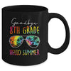 Tie Dye Goodbye 8th Grade Hello Summer Last Day Of School Mug | siriusteestore