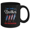 Trade Brother For Firecrackers Funny Girls 4th Of July Mug | siriusteestore