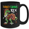 Turkey Saurus Rex Funny Dinosaur Trex Thanksgiving Boy Kids Mug | siriusteestore