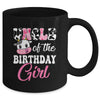 Uncle Of The Birthday Girl Farm Cow 1st Birthday Girl Mug | siriusteestore
