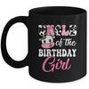 Uncle Of The Birthday Girl Farm Cow 1st Birthday Girl Mug | siriusteestore