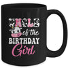 Uncle Of The Birthday Girl Farm Cow 1st Birthday Girl Mug | siriusteestore