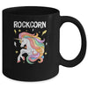 Unicorn And Rock Rockcorn Funny Unicorn Rock Guitar Music Mug | siriusteestore