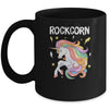 Unicorn And Rock Rockcorn Funny Unicorn Rock Guitar Music Mug | siriusteestore