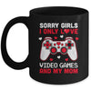 Valentines Day Boys Kids Girls Son Video Games Funny Gamer Mug | siriusteestore