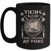 Viking Blood Runs Through My Veins Viking Ship For Men Women Mug | siriusteestore