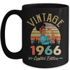 Vintage 1966 56th Birthday Afro Black Woman 56 Years Old Mug | siriusteestore