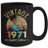 Vintage 1971 51th Birthday Afro Black Woman 51 Years Old Mug | siriusteestore