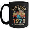 Vintage 1971 51th Birthday Afro Black Woman 51 Years Old Mug | siriusteestore