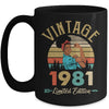 Vintage 1981 41th Birthday Afro Black Woman 41 Years Old Mug | siriusteestore