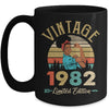 Vintage 1982 40th Birthday Afro Black Woman 40 Years Old Mug | siriusteestore