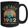Vintage 1982 40th Birthday Women 40 Years Old Mug | siriusteestore