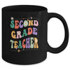 Vintage 2nd Second Grade Teacher Back To School Mug | siriusteestore