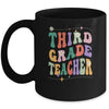 Vintage 3rd Third Grade Teacher Back To School Mug | siriusteestore