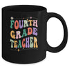 Vintage 4th Fourth Grade Teacher Back To School Mug | siriusteestore