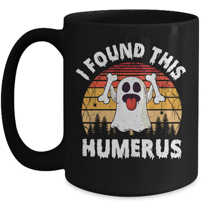 Vintage I Found This Humerus Halloween Ghost Orthopaedic Mug | siriusteestore